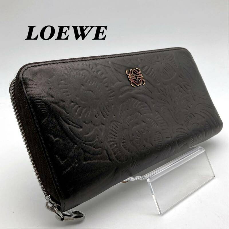 ロエベ LOEWE アナグラム 長財布 ラウンドジップ ブラック 黒