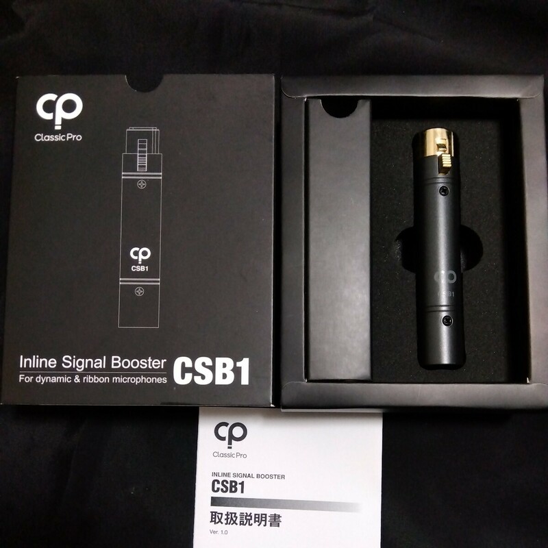 サウンドハウス Inline Signal Booster Classic Pro CSB1 マイクブースター ダイナミックマイク パッシブマイク 増幅