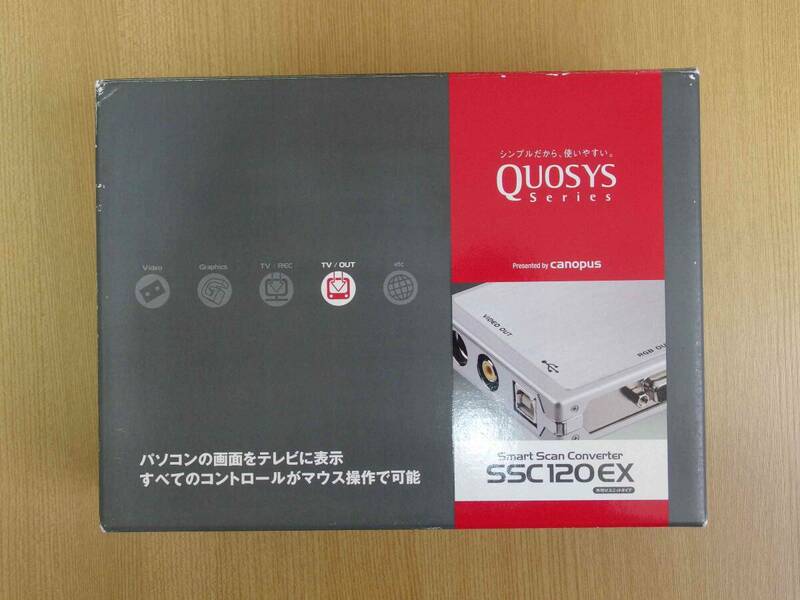 canopus SSC120EX ダウンスキャンコンバータ ～中古完品 通電及びOSでの認識のみ確認