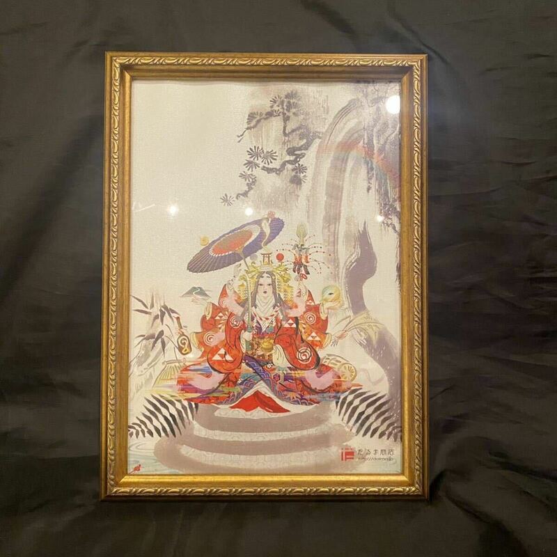 だるま商店　仏画(弁財天？)額装 インテリア 絵画 アートフレーム 