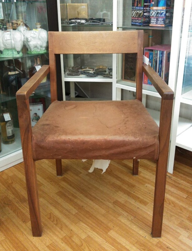 ④広松木工　FREX　フレックス　アームチェア　椅子　ダイニングチェア　食卓椅子