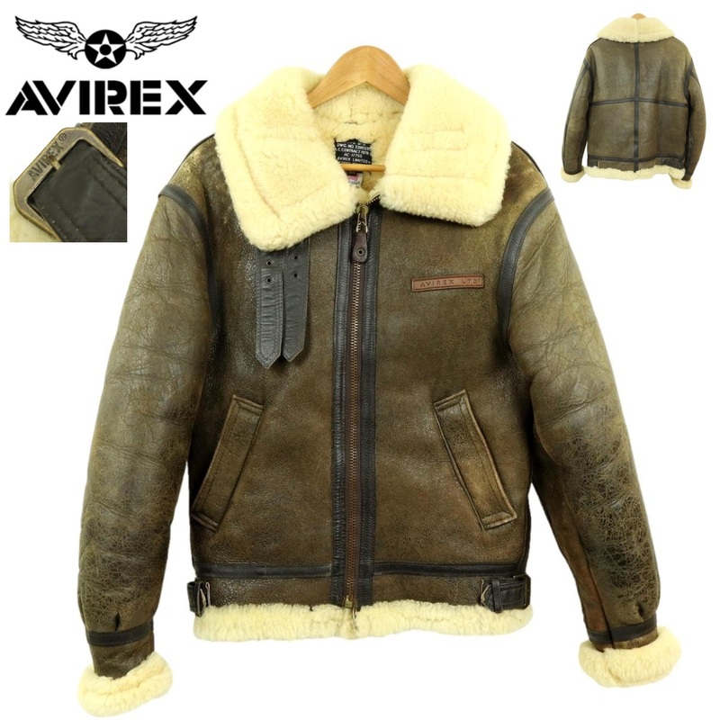 【S3231】【胸タグ】【USA製】AVIREX アビレックス B-3 フライトジャケット レザージャケット ムートンジャケット 羊革 サイズ36