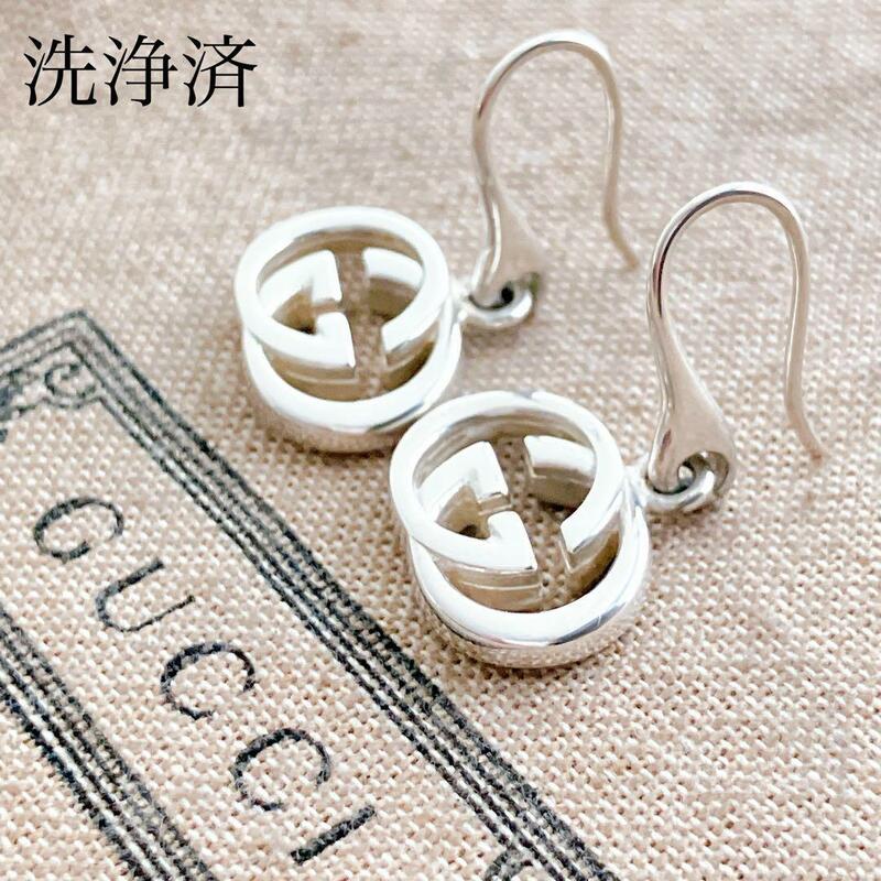 【洗浄済＊美品】グッチ GUCCI 925 ピアス シルバー レディース 999 アクセサリー 両耳 両方 インターロッキング