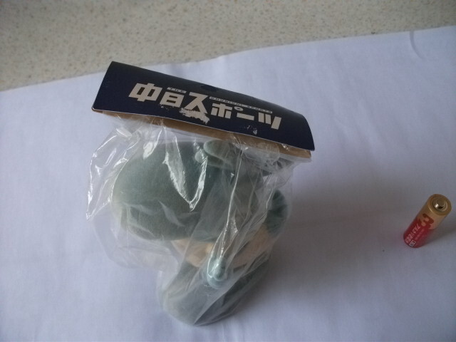 即決 野球　非売品　希少 レア 当時物　中日スポーツ　ドラゴンズマスコット　シャオロン　貯金箱 フイギュア 昭和レトロ ビンテージ