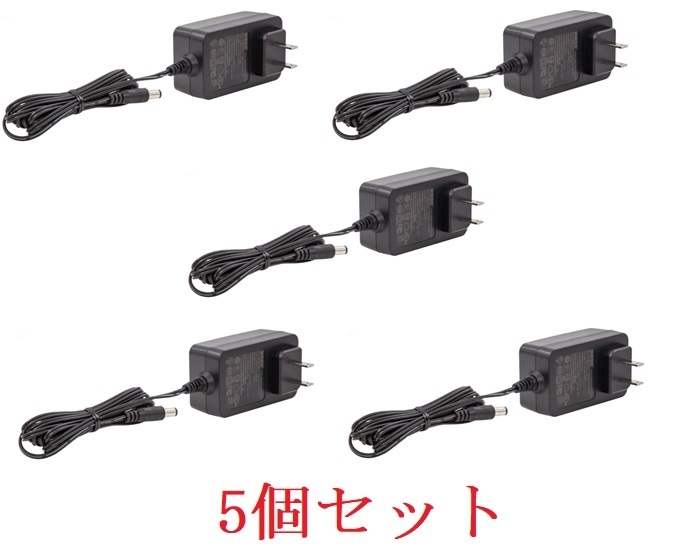 ハイクビジョン カメラ電源アダプター　DC12V1.5A MSA-C1500IC12.0-18P-JP