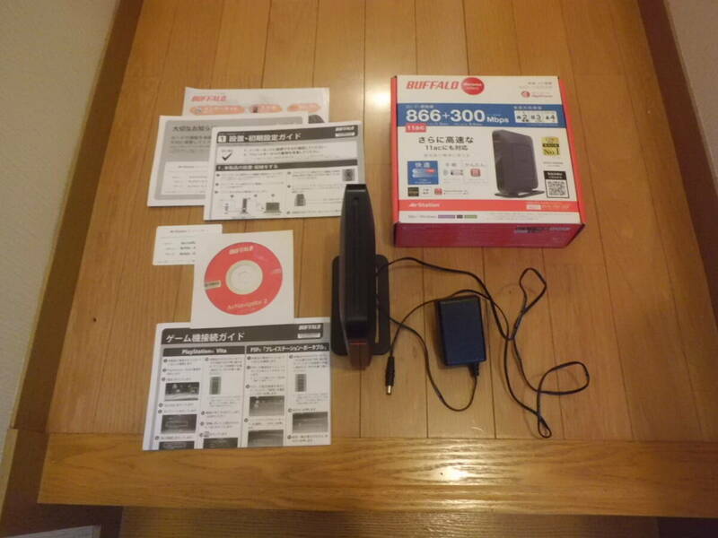 ★送料込★　中古　先日まで使用していました。　ＢＵＦＦＡＬＯ　Ｗｉ－Ｆｉ　ＷＳＲ－１１６６ＤＨＰ　８６６+３００Mbps