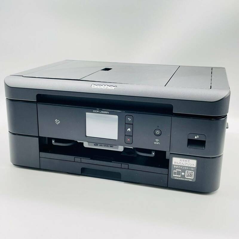 【★通電確認済み】brother ブラザー DCP-J926N インクジェットプリンター複合機 印刷機 ブラック 黒 ジャンク品