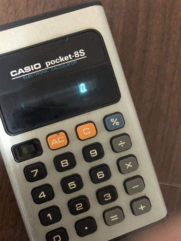 4.24 電卓 計算機 昭和レトロ 当時物　通電確認品　CASIO pocket-8S 現状
