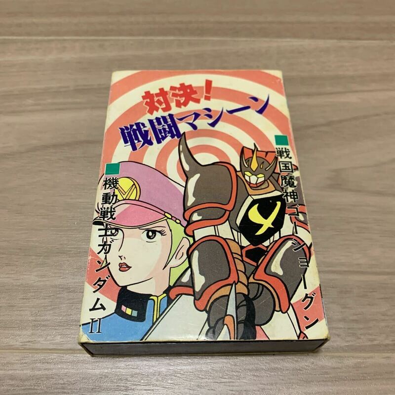 現状販売 TRIO カセットテープ 対決！戦闘マシーン 戦国魔神ゴーショーグン 機動戦士ガンダムII 鉄腕アトム 最強ロボダイオージャ TR-073