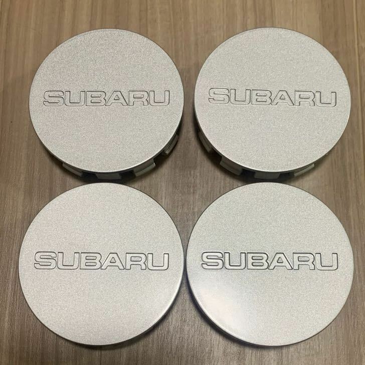 未使用品 SUBARU スバル 純正品 シルバー ホイールセンターキャップ 4個セット ハブキャップ 外径59mm レガシィ レガシー