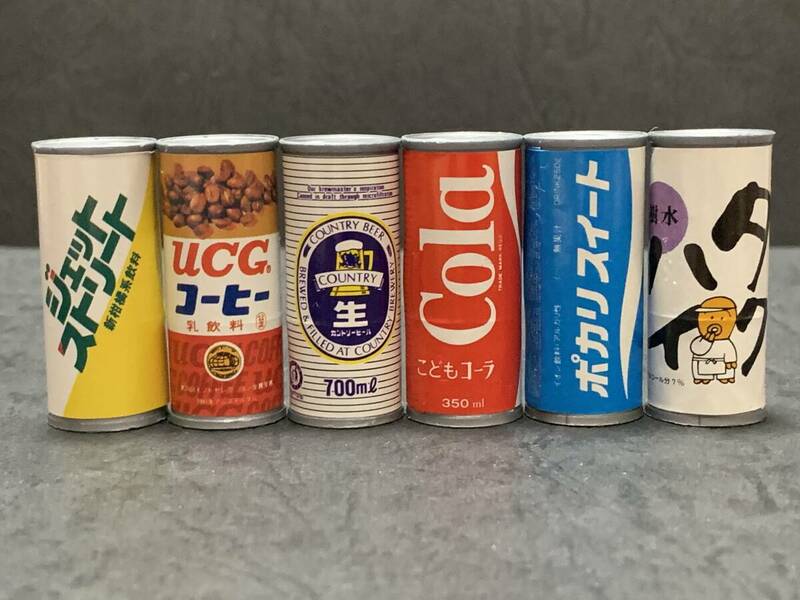 当時物 古い 80年代 パロディー ミニチュア缶 清涼飲料水 タコハイ コカコーラ ポカリスエット 昭和レトロ ミニミニ 駄玩具 ガチャガチャ