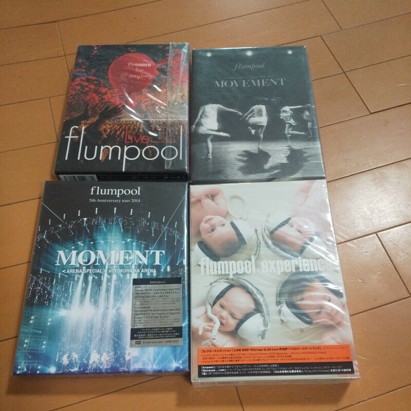 フランプール　DVD 4本　flumpool　ロック　フェス