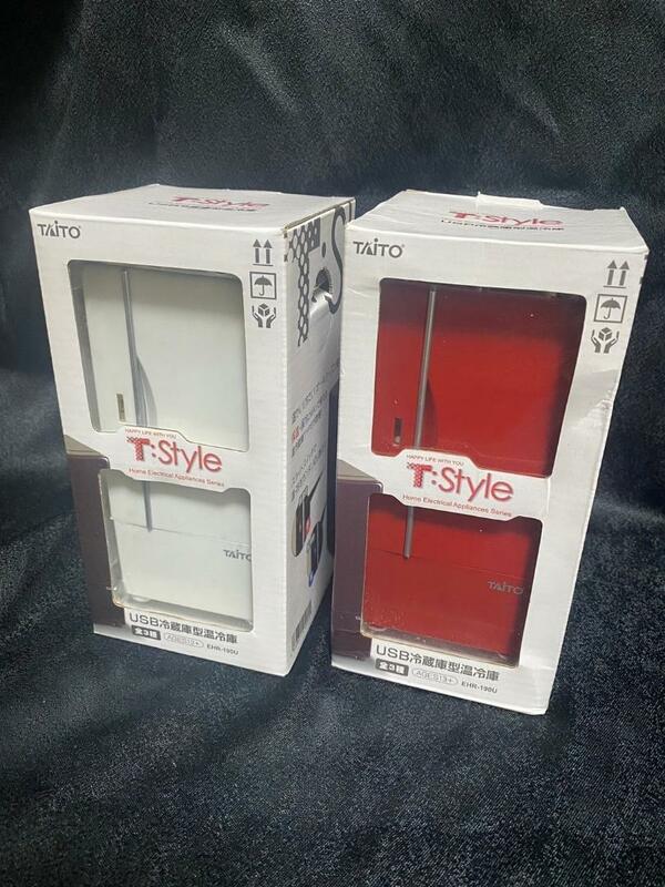 【新品/未使用】タイトー　T-STYLE　USB冷蔵庫型温冷庫　2色セット　⑤