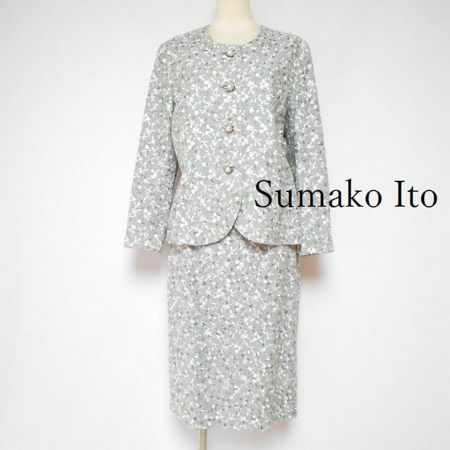 873290 Sumako Ito スマコイトウ グレー系 刺繍柄 スカートスーツ セットアップ 
