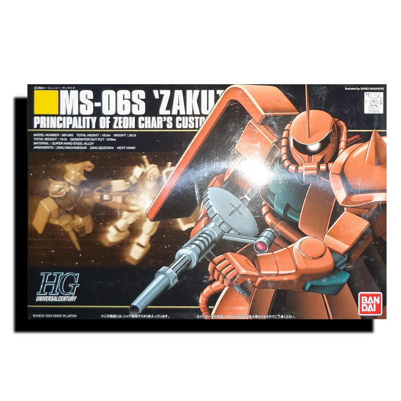 【未組立・おすすめ品】HGUC・1/144・MS-06S シャア専用 ザクII・ ガンプラ/プラモデル