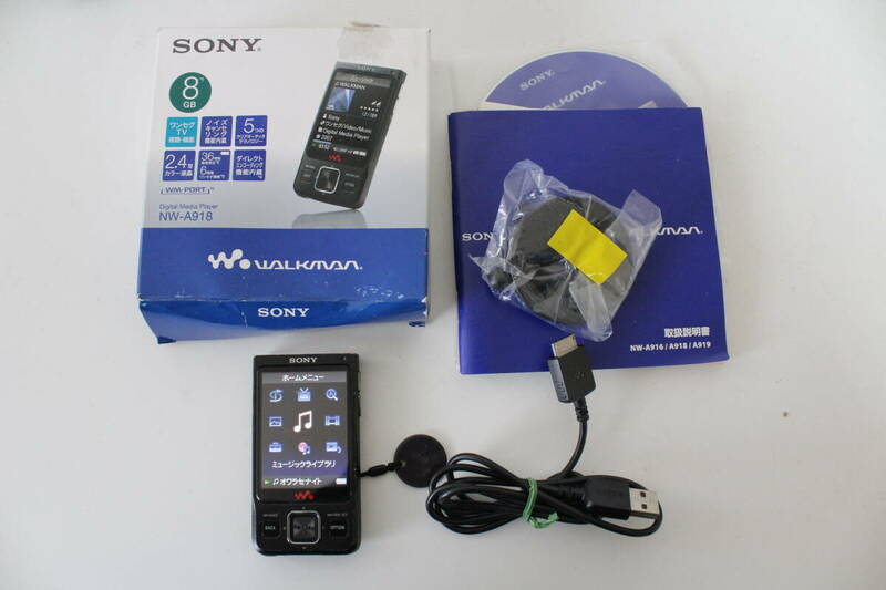 SONY ウォークマン NW-A918 8GB ブラック(AM96)