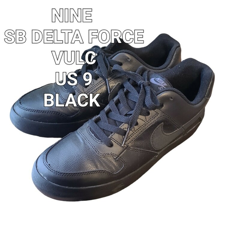 NIKEナイキ SB DELTA FORCE VULCColor Black US9 size27 