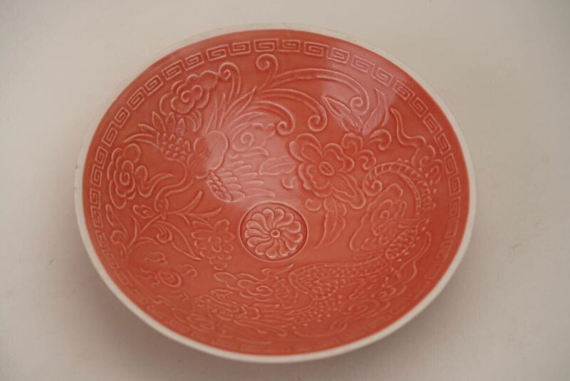【竹華】中国古美術 宋時代 定窯 赤釉 茶碗 置物 古玩 骨董 時代物 当時物 唐物