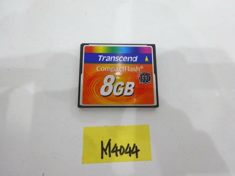 CFカード 8GB トランセンド 133x Transcend コンパクトフラッシュ CompactFlash Card　動作確認済み　M4044