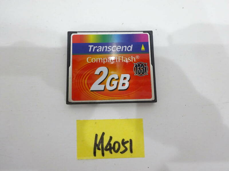 CFカード 2GB 133x トランセンド Transcend コンパクトフラッシュ CompactFlash Card M4051