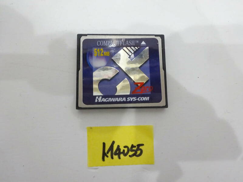 HAGIWARA SYS-COM CompactFlash 512MB コンパクトフラッシュ 512MB M4055