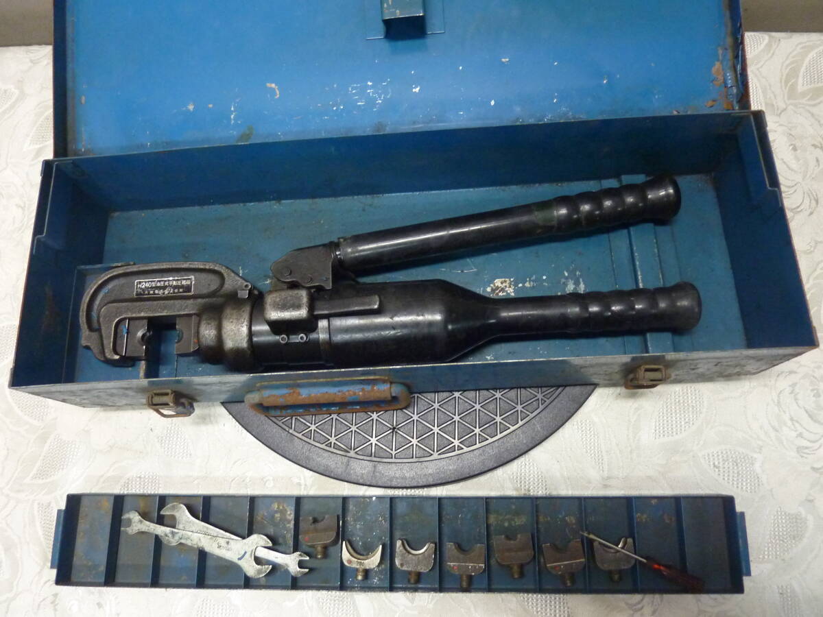 N240型油圧式手動圧縮器