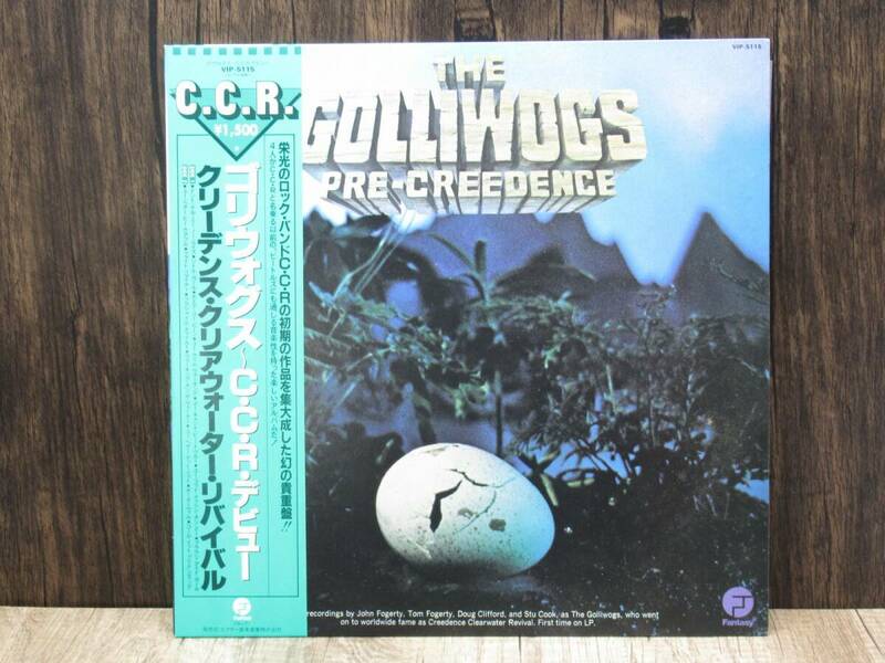 【蔵出し屋】CCR The Golliwogs Creedence clearwater revival クリーデンス・クリアウォーター・リバイバル LP レコード　　