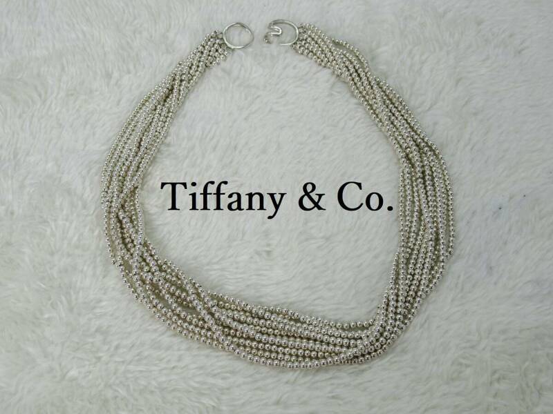 【蔵出し屋】72.2ｇ　Tiffany & Co. 10連　ネックレス　ボールチェーン ティファニー シルバー925 45.5cm つぶし 潰し silver