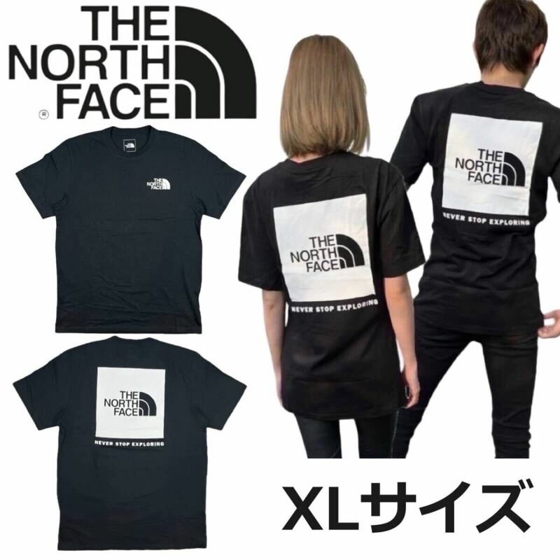 ザ ノースフェイス Tシャツ NF0A812H ブラック×ホワイト XLサイズ バックロゴ ボックスロゴ THE NORTH FACE S/S BOX NSE TEE 新品