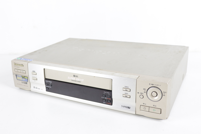 【動作OK】Panasonic NV-SVB10 S-VHS パナソニック ビデオデッキ 2002年製 最大録画時間 17.5時間 鑑賞 コード欠品 004JLEJH43