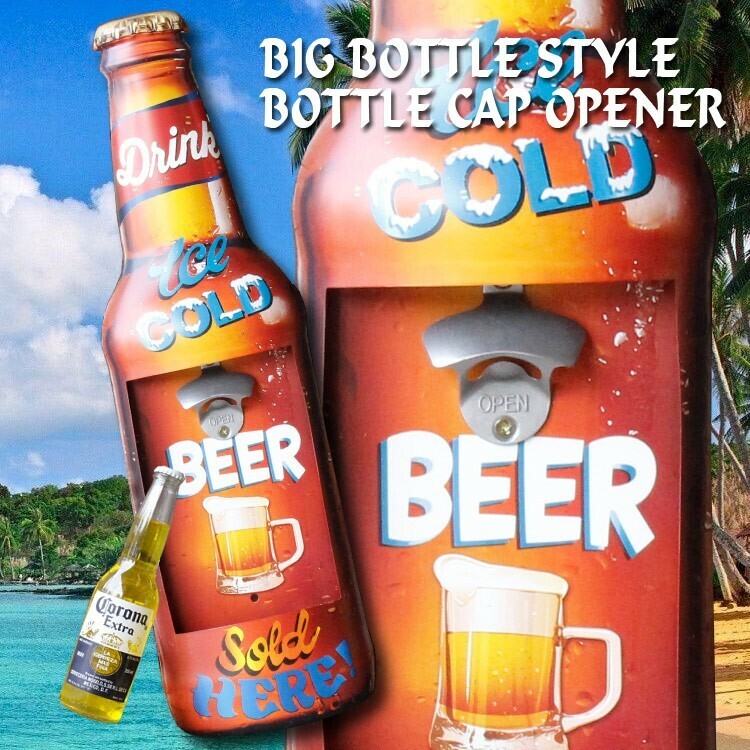 ビッグボトル型 ボトルキャップオープナー DRINK ICE COLD ジョッキ #167376 高さ61×幅17.5cm 栓抜き