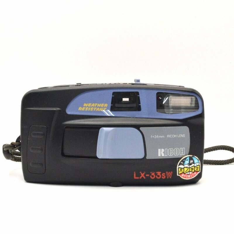 【中古・動作確認済み】RICOH LX-33SW　フィルムカメラ　35ｍ　パノラマ撮影可能