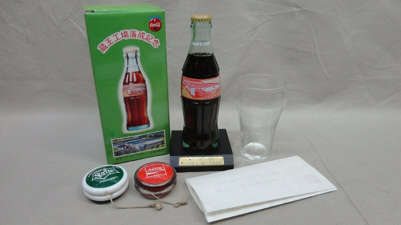 コカ・コーラ ノベルティグッズセット 蔵王工場落成記念ボトル グラス ヨーヨー スプライト