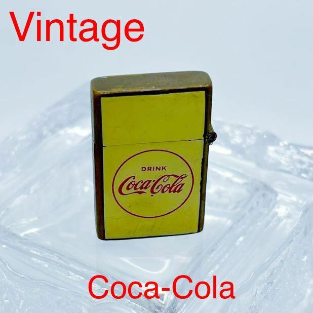 コカコーラ　オイルライター　Vintage Coca-Cola 1960年代　未使用