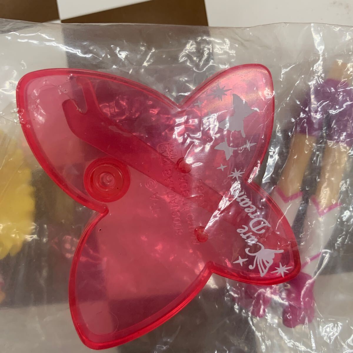 {$data['title']拍卖