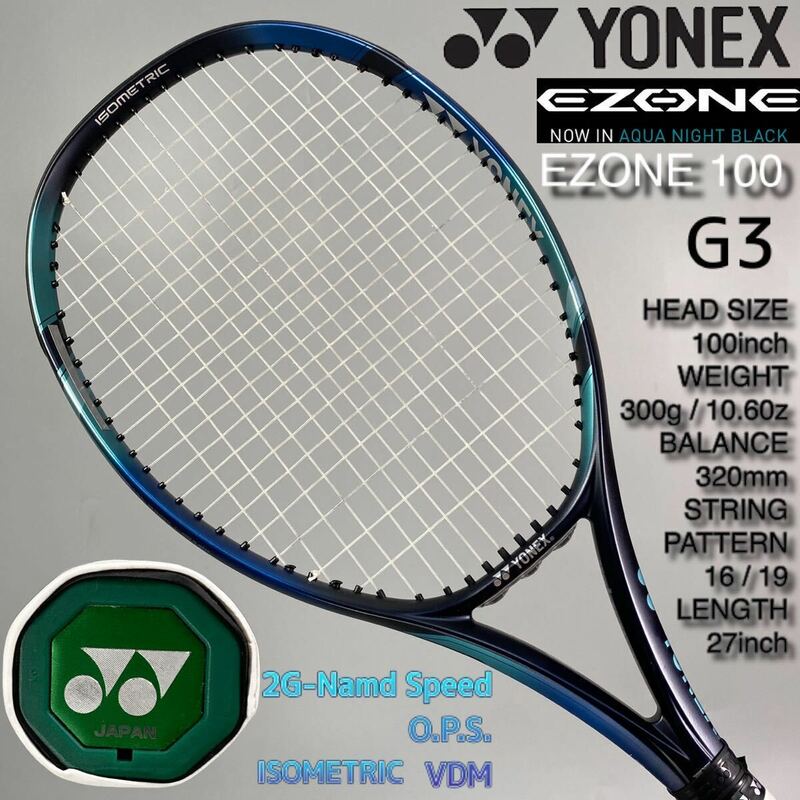 ①【極上品】YONEX EZONE 100 2022 Eゾーン 硬式 300gテニスラケット 07EZ100 オールラウンド