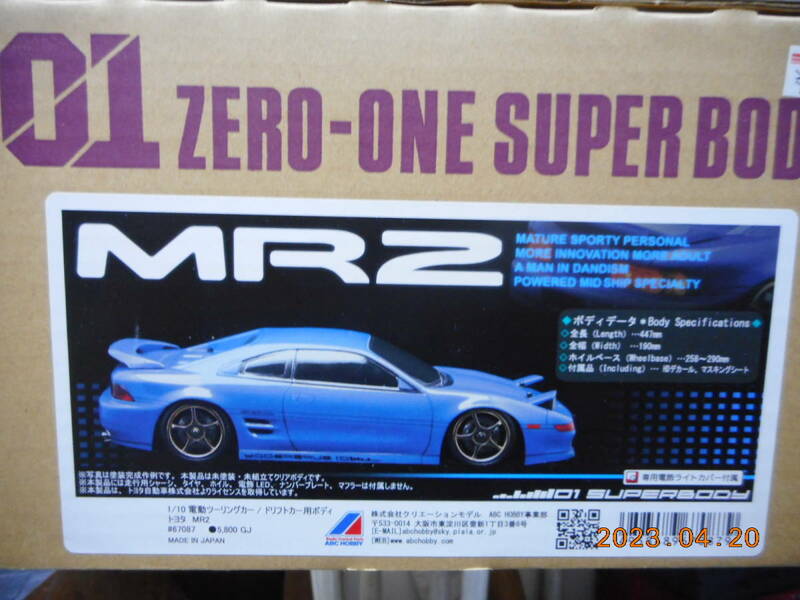 ABCホビー　TOYOTA　MR2　ボディセット