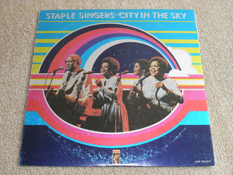 ソウル & レアグルーヴ 第466弾 STAPLE SINGERS / CITY IN THE SKY