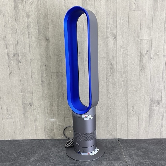 ダイソン リビングファン 【中古】動作保証 dyson AM02 扇風機 ブルー 家電製品 夏物/57093