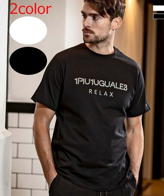 ウノピゥウノウグァーレトレ ブラック Mサイズ 1piu1uguale3 RELAX 半袖 Ｔシャツ ust-24008 20代 30代 40代 メンズ カジュアル プレゼント