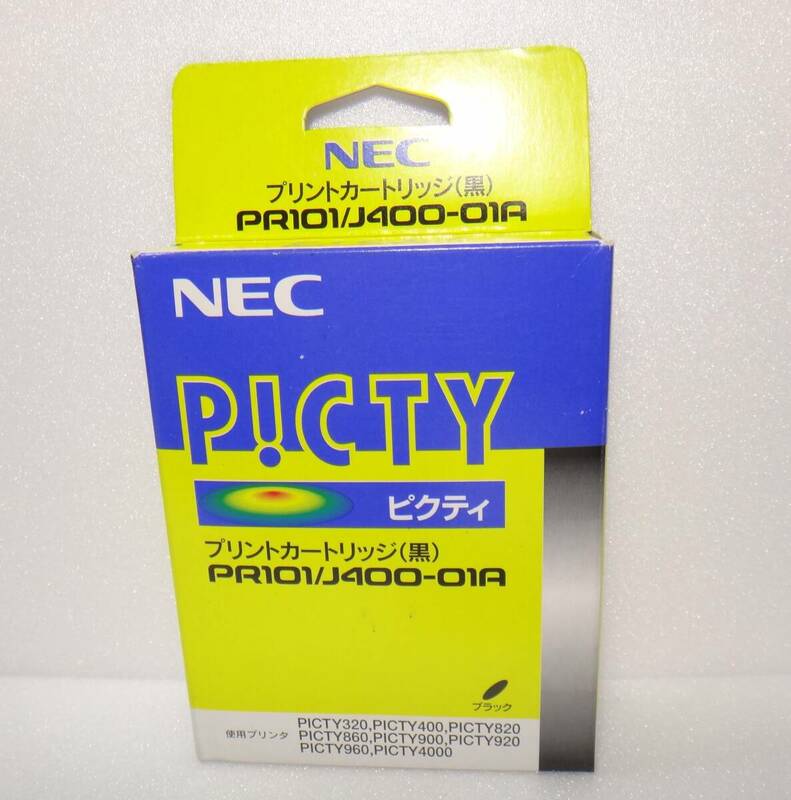 未開封、未使用 NEC PICTY　ピクティ　プリントカートリッジ（黒） PR101/J400-01A 　期限切れジャンク