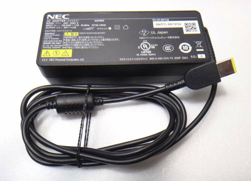 出力ok 送料無料　NEC純正 ノートPC用ACアダプター 四角コネクター端子　ADP005 ADP-90XD E 20V 4.5A