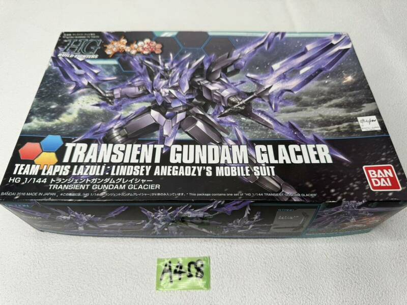 未組立 HGBF 1/144 トランジェントガンダムグレイシャー TRANSIENT GUNDAM GLACIER GN-10000/ ガンダムビルドファイターズ炎トライ (a458