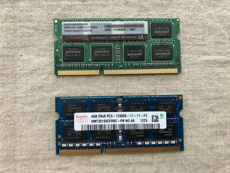 ノートパソコン用メモリー　DDR3 SDRAM PC3-12800 204ピン　8GB１枚と4GB1枚合計２枚のセット販売　送料無料　定形外郵便で発送
