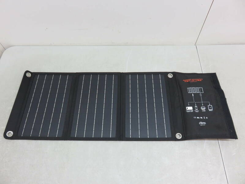 EVERBright 21W Solar Panel エバーブライト 21Wソーラーパネル ソーラー充電パネル A4サイズ 折りたたみ式 動作品