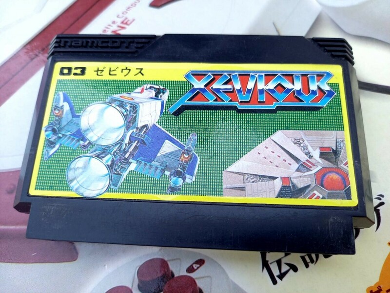 FC XEVIOUS カセット ソフト ゼビウス　XEVIOUS　ファミコン　