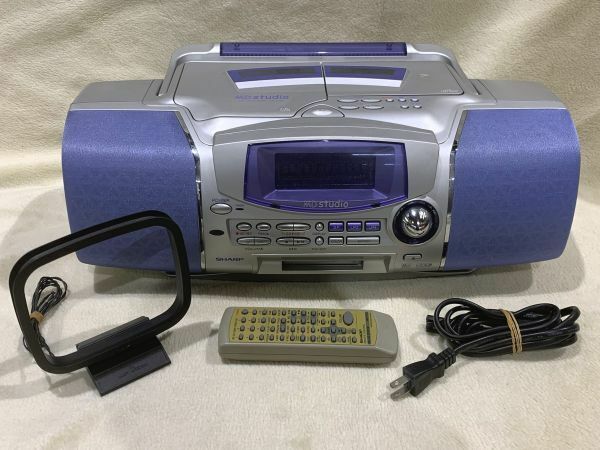 4-43-120 SHARP シャープ MD studio MDスタジオ ラジカセ MD-F150-A MD/CD/カセット/ラジオデッキ リモコン付き