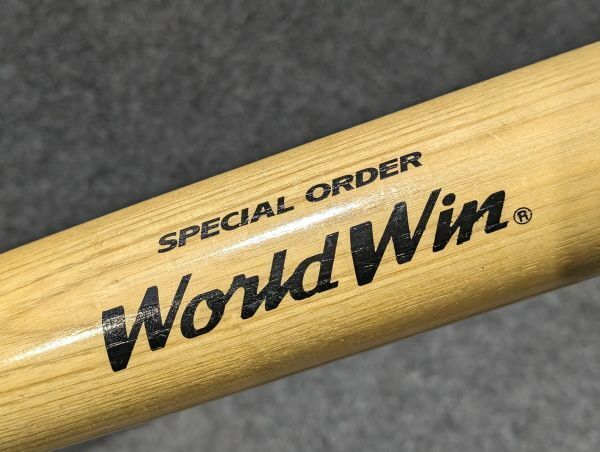 4-98-120 木製バット mizuno SPECIAL ORDER S1★world win 全長85cm　 ミズノ