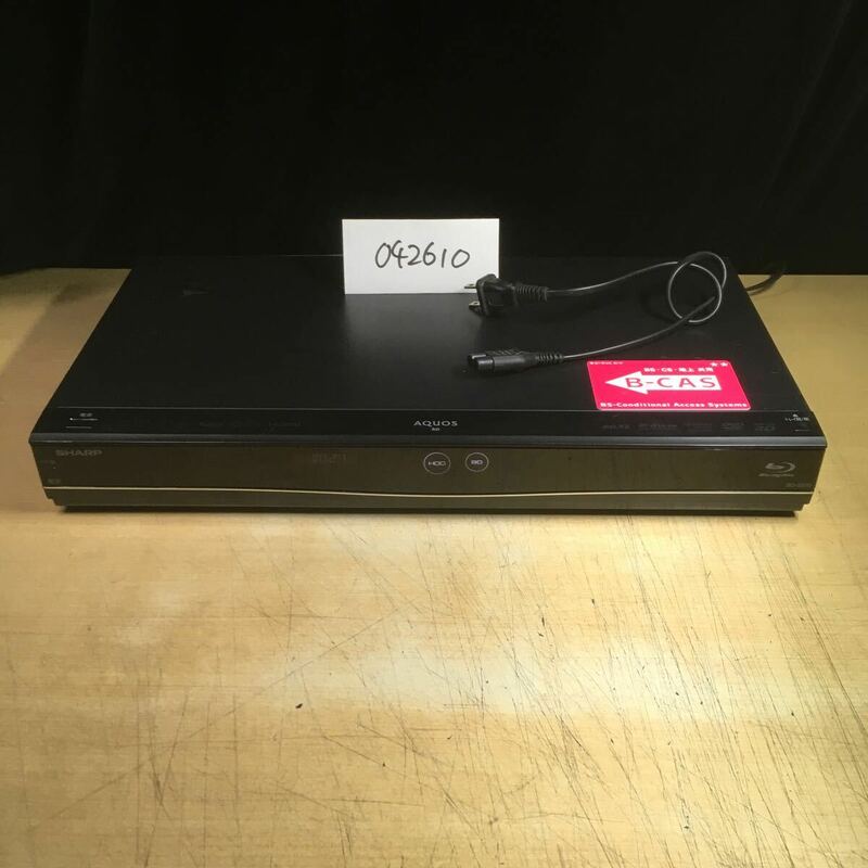 【送料無料】(042610F) 2015年製 SHARP BD-S570 ブルーレイディスクレコーダー BD/DVD再生動作確認済み 中古品　