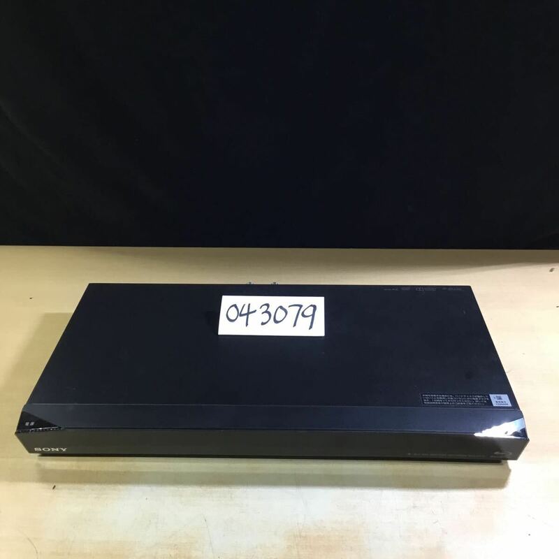 【送料無料】(043079F) 2014年製 SONY BDZ-E510ブルーレイディスクレコーダー ジャンク品